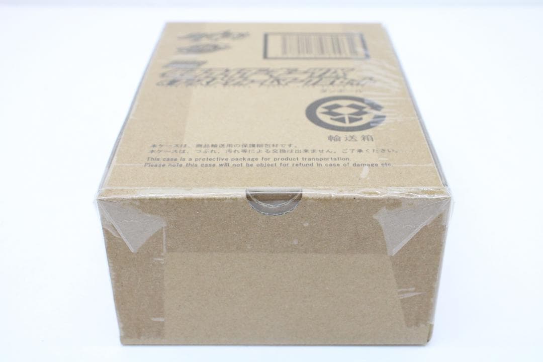 仮面ライダーギーツIX＆ブーストフォームマークIII 30-EY0818-09