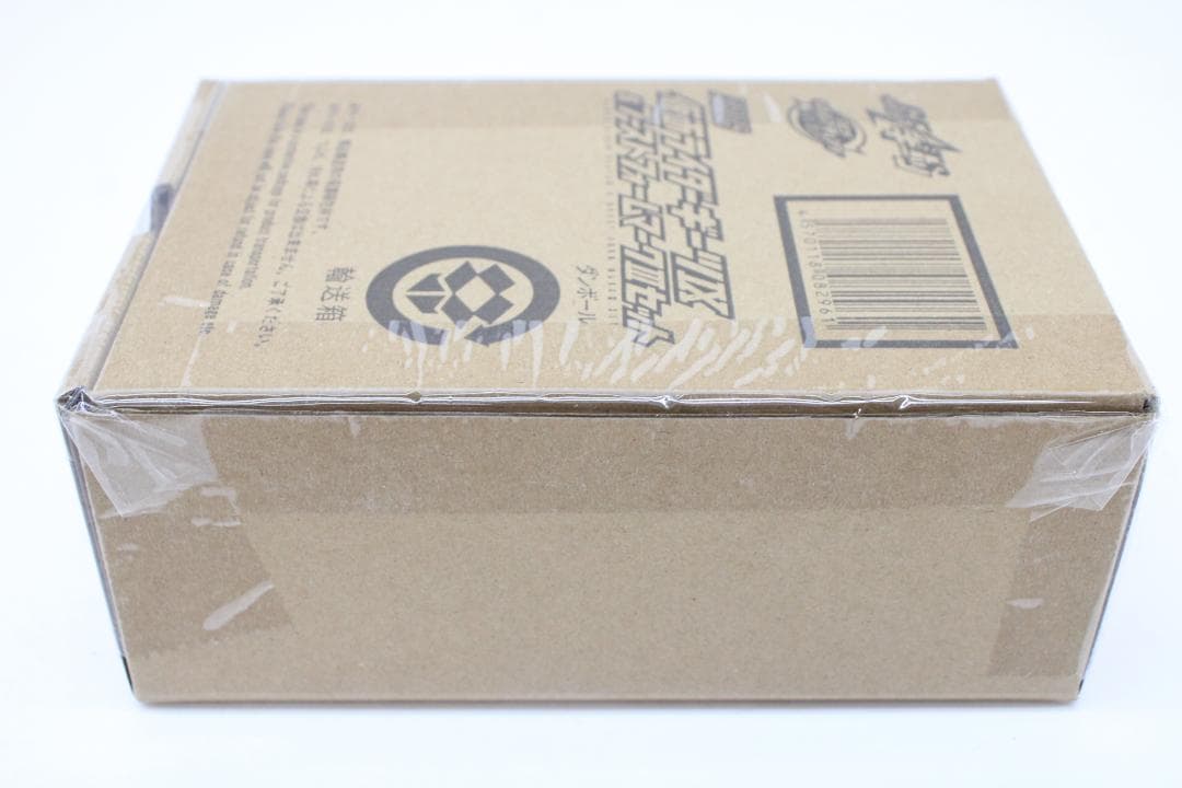 仮面ライダーギーツIX＆ブーストフォームマークIII 30-EY0818-09