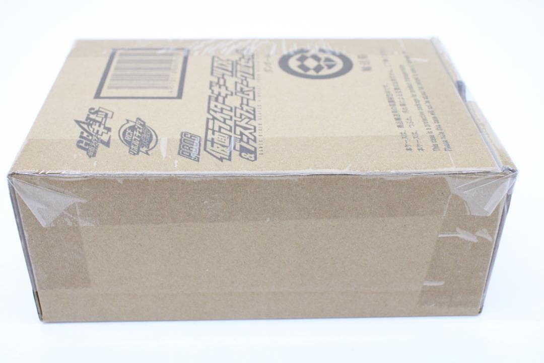 仮面ライダーギーツIX＆ブーストフォームマークIII 30-EY0818-09