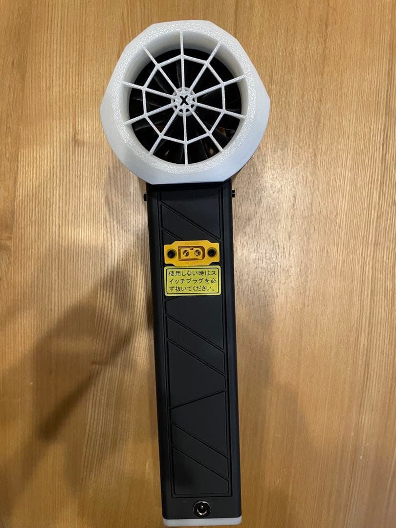 Ara-Jin 最強エアブロワー 収納ケース付き