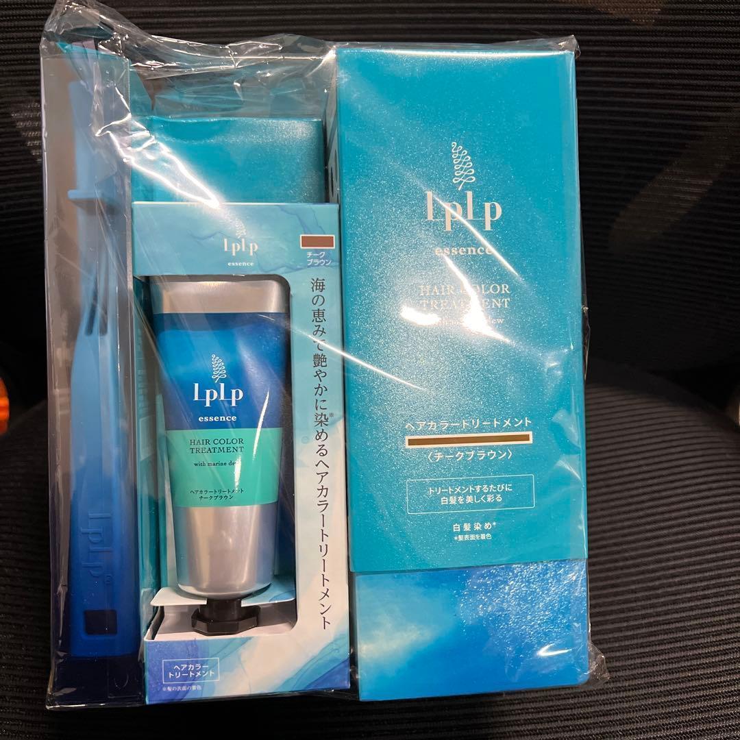 ルプルブ(LPLP) エッセンス カラートリートメント 5本セット