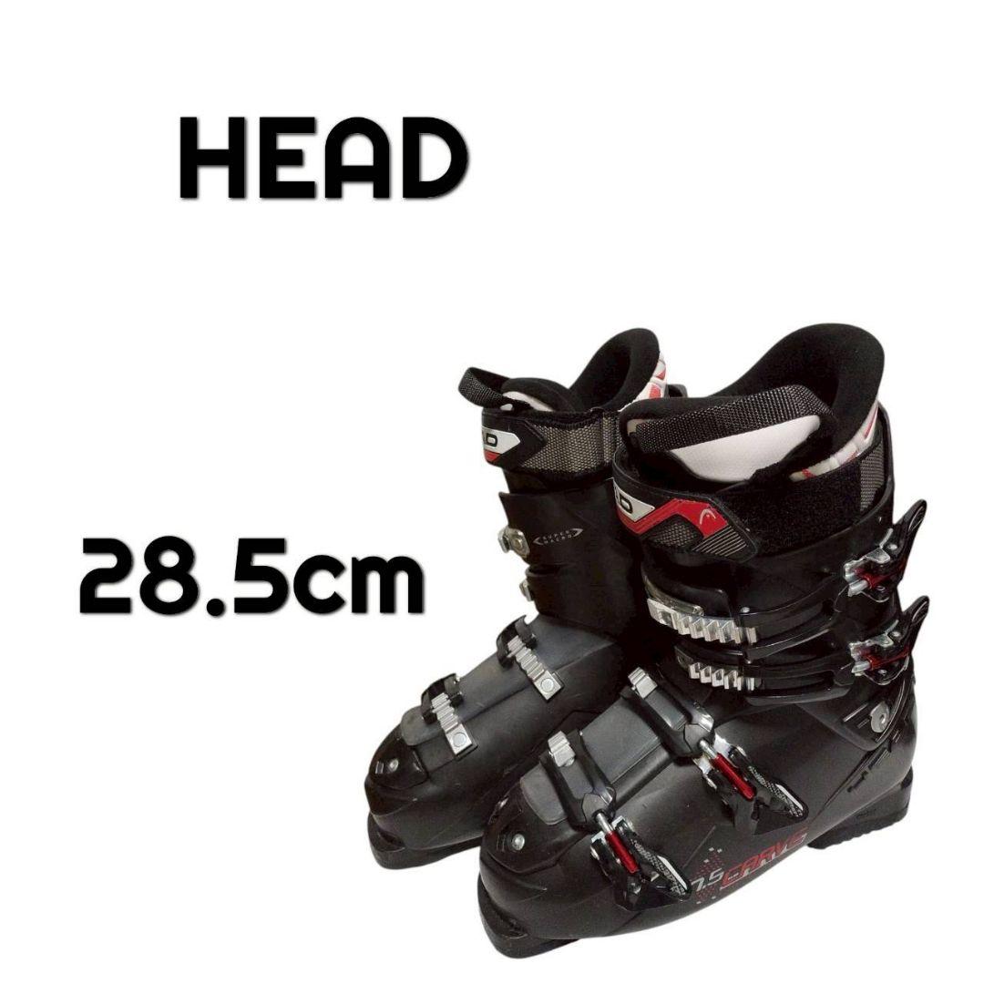 1133 HEAD CARVE 7.5 28,5cm スキーブーツ