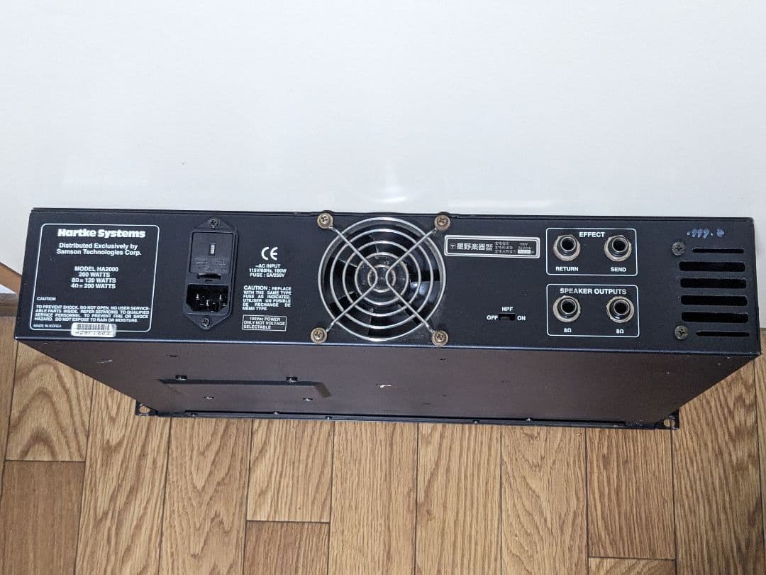 プロ定番 Hartke HA2000 メンテナンス済 完動品 ハードケース付き