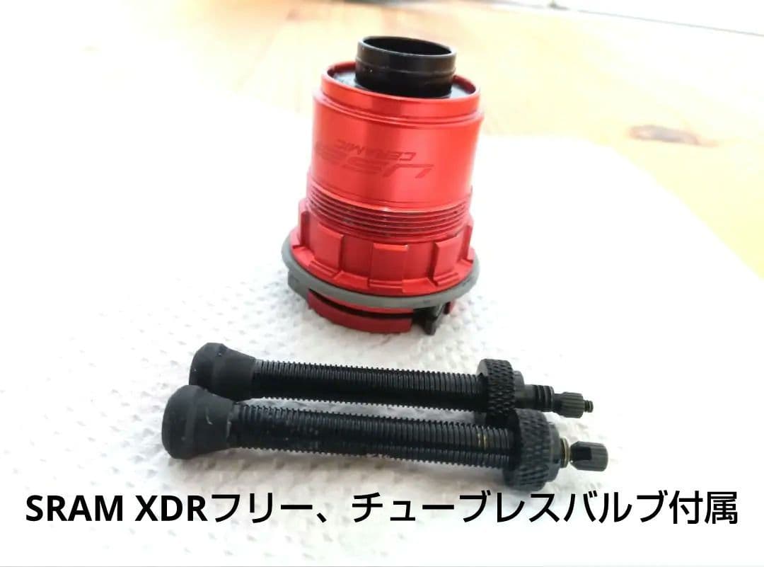 《美品》ハイペロンウルトラ CAMPAGNOLO HYPERON ULTRA