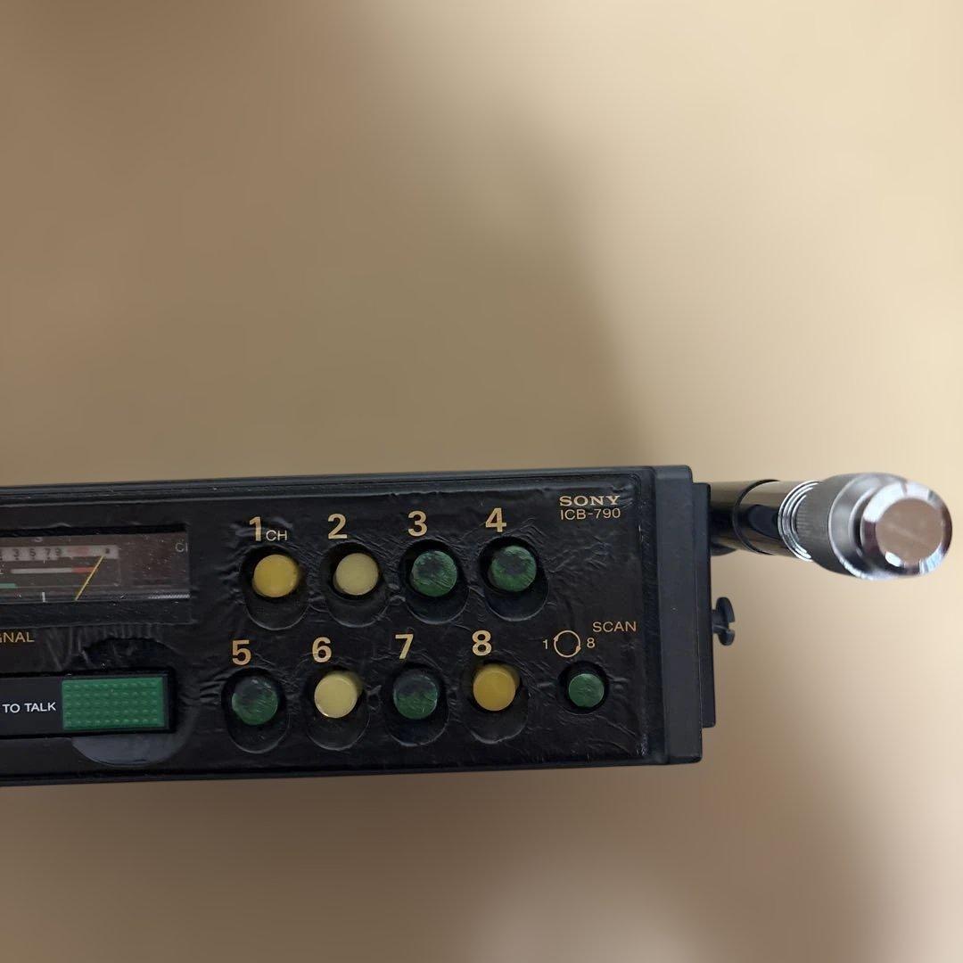 SONY ICB-790 ジャンク