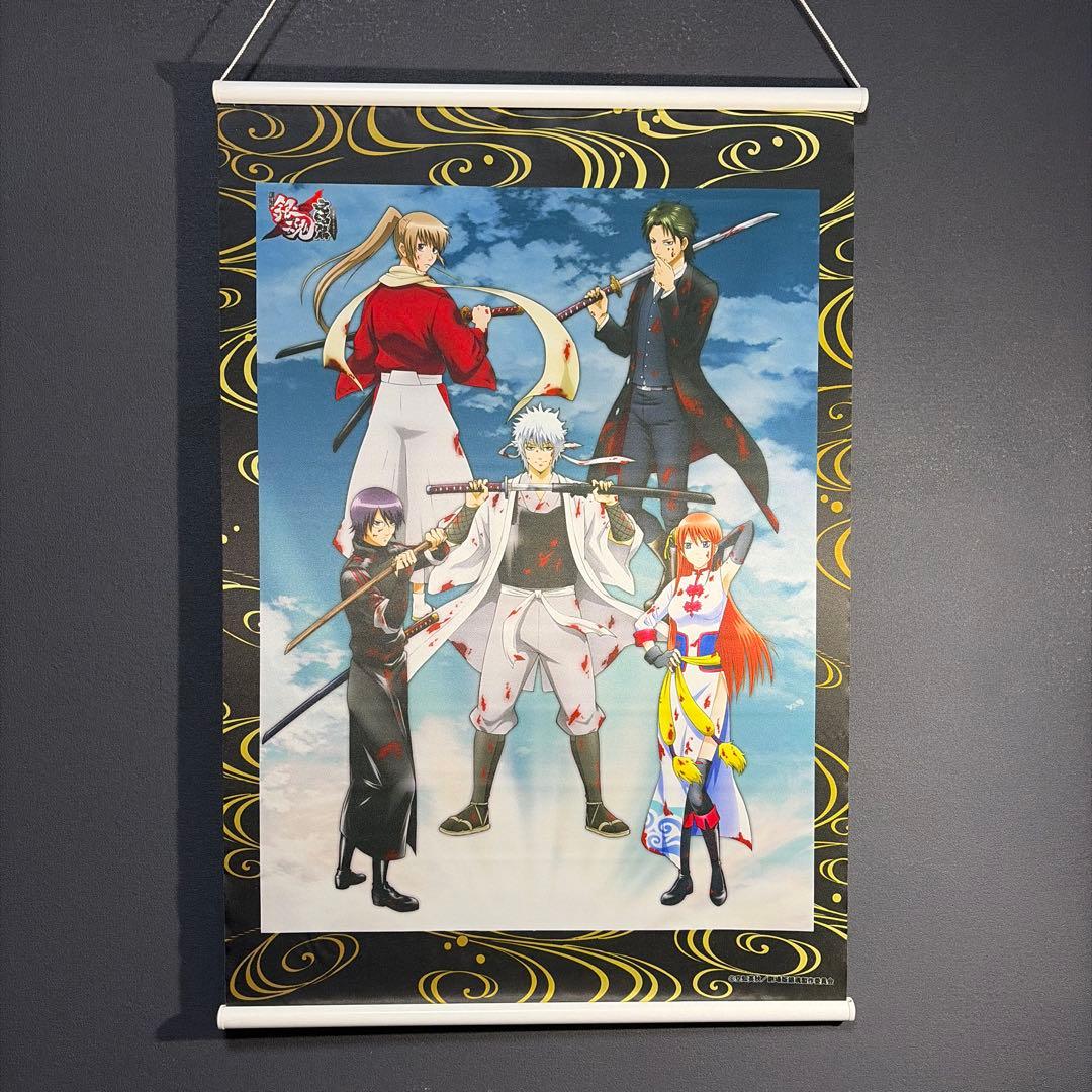 銀魂グッズまとめ売り【バラ売り✖️】 - メルカリ