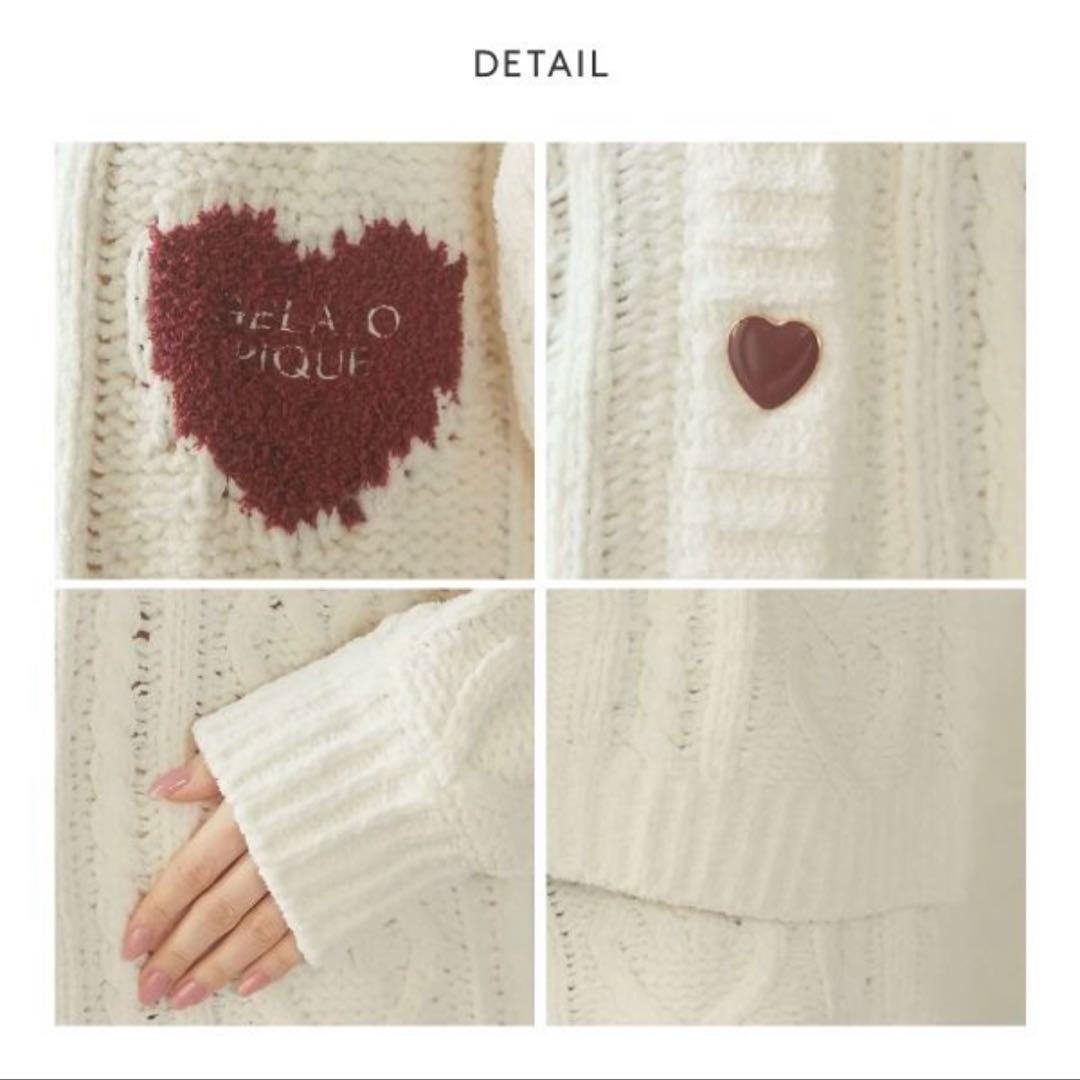 pique ハートモチーフ ニットパジャマ