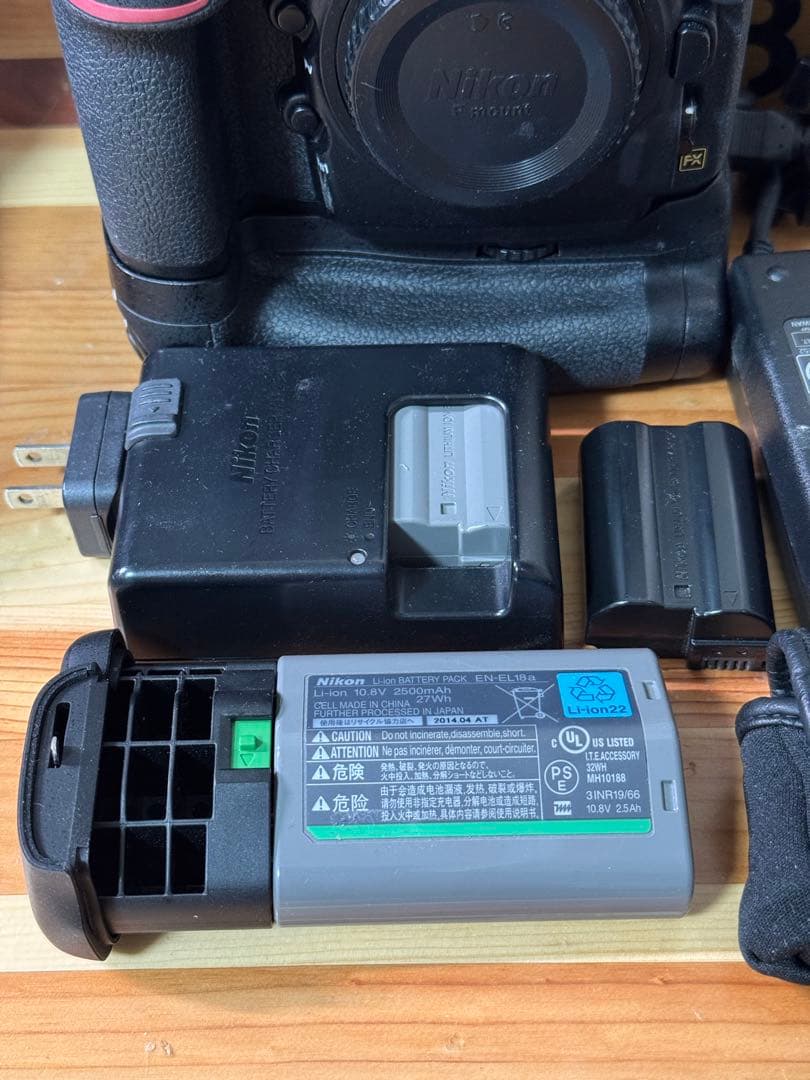 【美品動作品】Nikon D850 と MB-D18その他多数セット