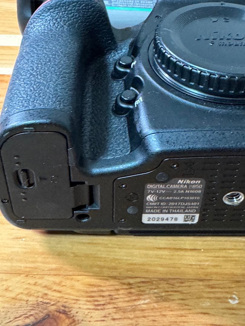 【美品動作品】Nikon D850 と MB-D18その他多数セット