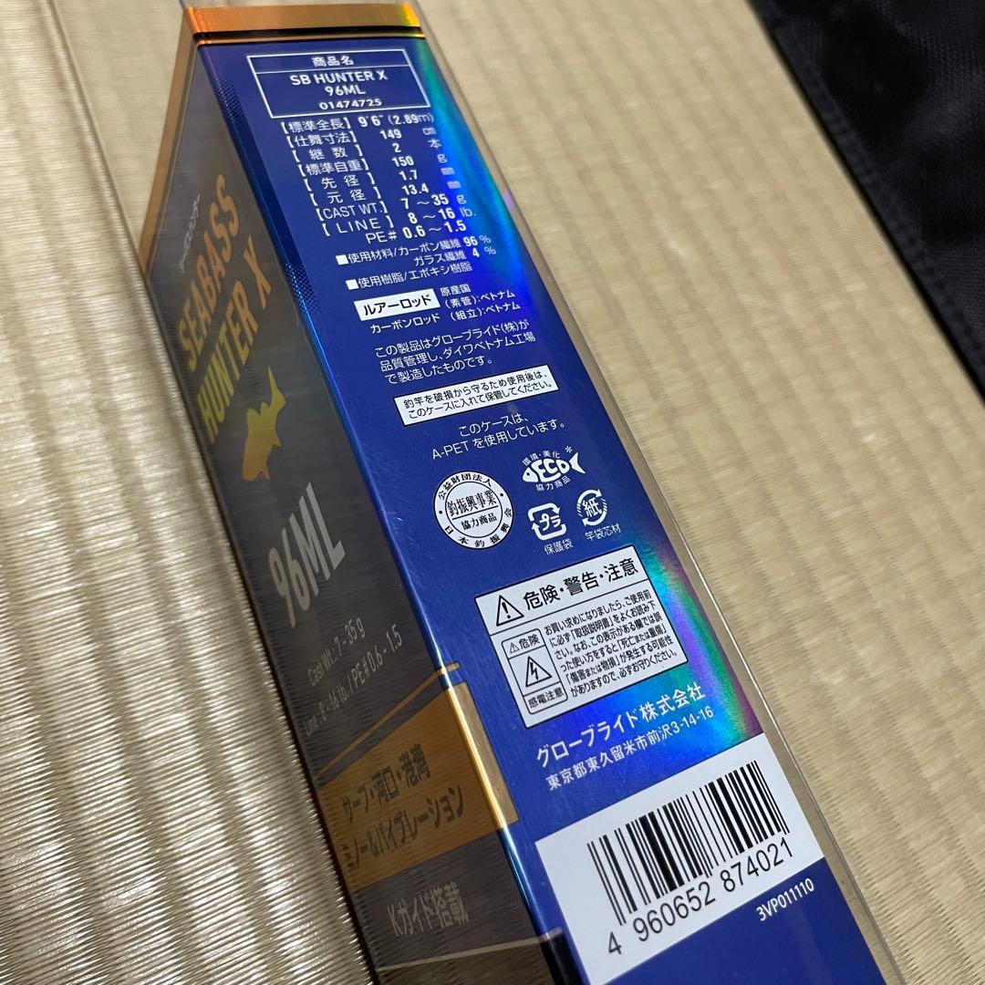 ダイワ/DAIWA SEABUSS HUNTER X 96ML ロッド