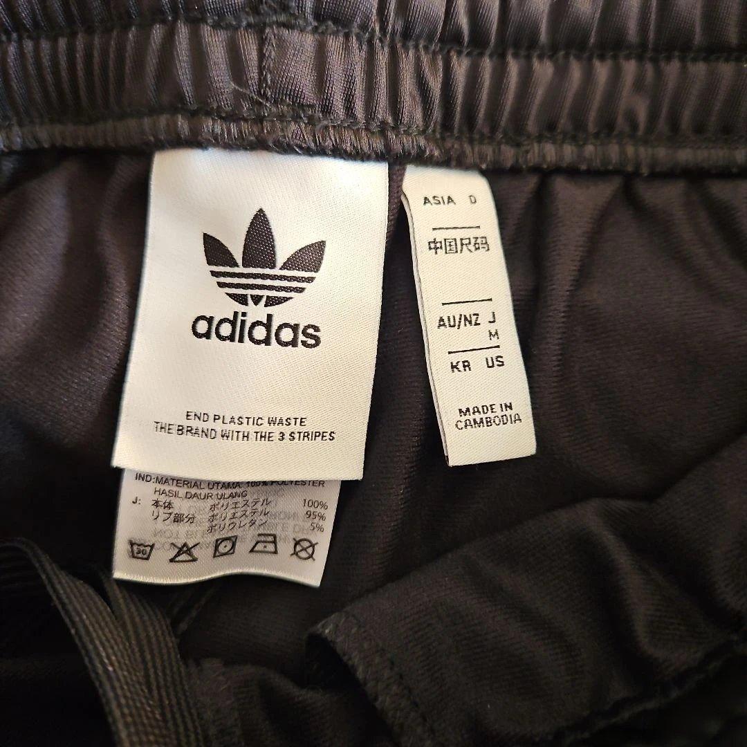 アディダス　adidas　セットアップ　ジャージ　上下　　ユニセックス　Mサイズ