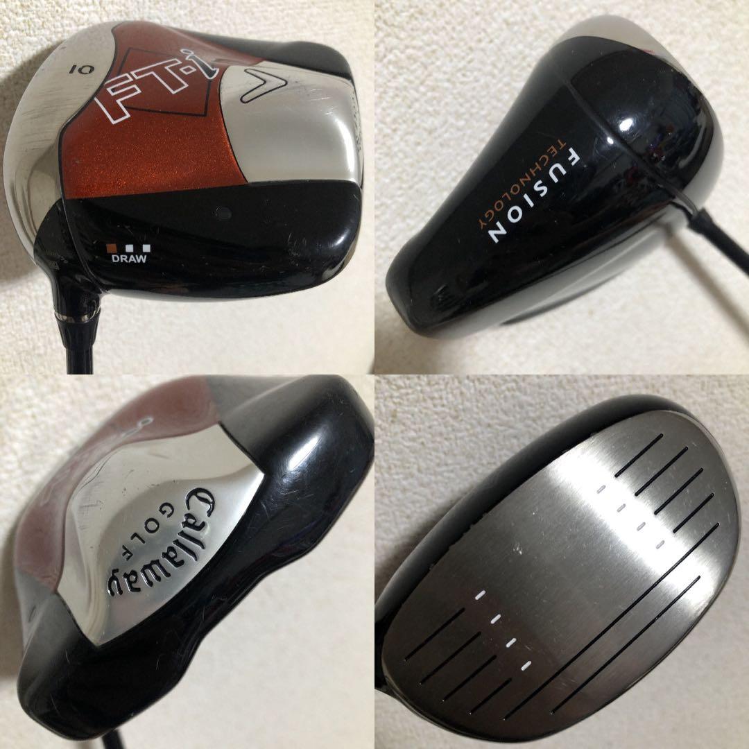 入手困難 レフティ キャロウェイ 豪華14本完璧なセット 初心者でも打ちやすい！