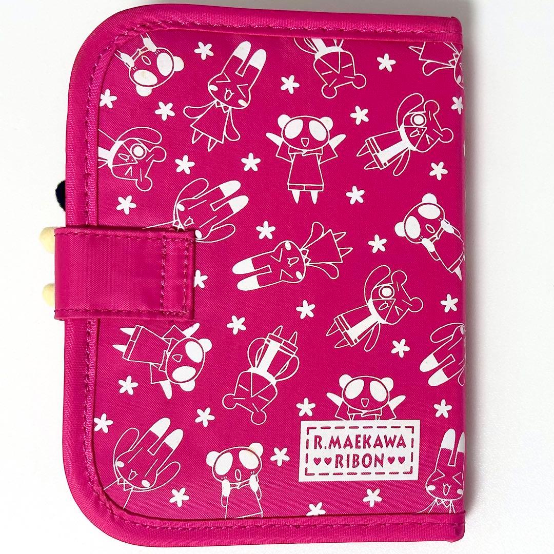 アニマル横町 手帳 りぼん応募者全員サービス 平成レトロ - メルカリ