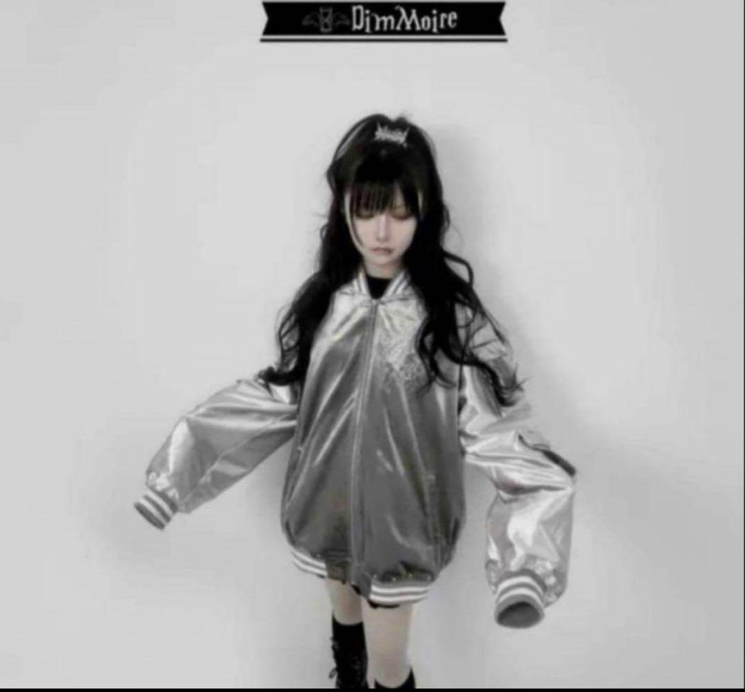 Dimmoire ベロア スカジャン