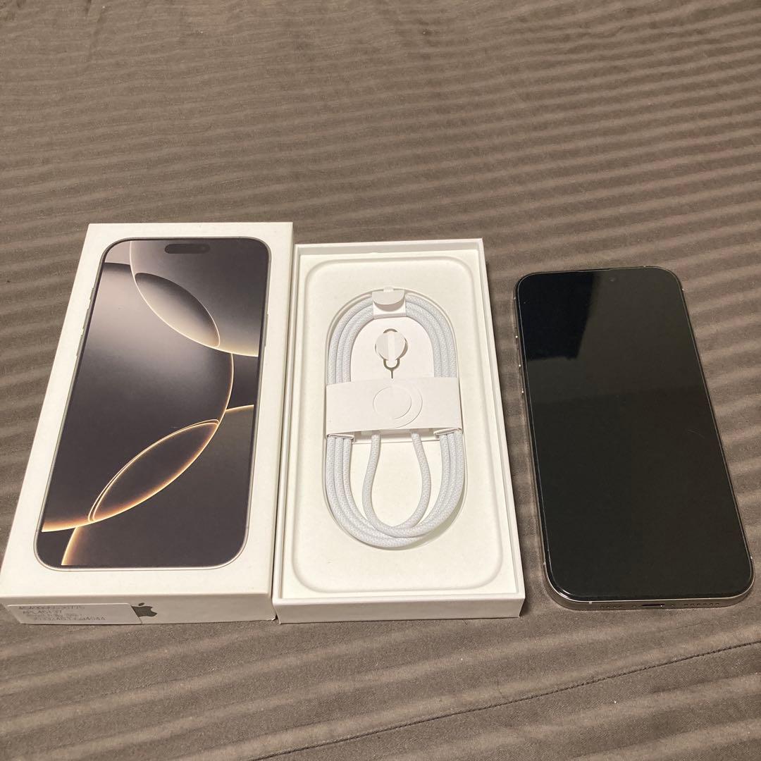 Apple iPhone 16 Pro Max シルバー 本体 日本製