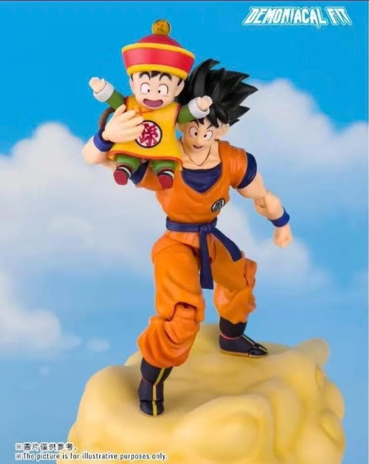 DEMONIACALFIT 孫悟空＆孫悟飯-幼年期-＆筋斗雲