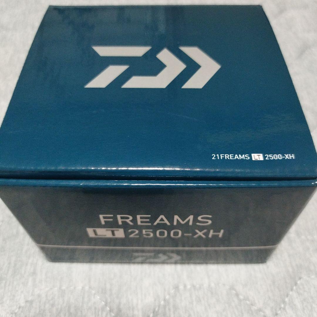 Daiwa FREAMS LT2500-XH リール