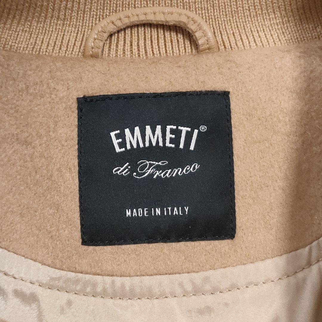 新品✨菅原靴店完全別注　EMMETI NILO　レザー×ウールカシミヤ　キャメル