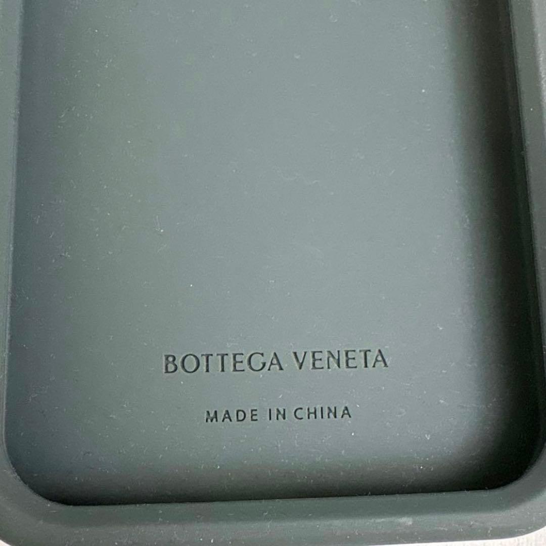 bottega veneta iPhone14pro ケース ダークグレー