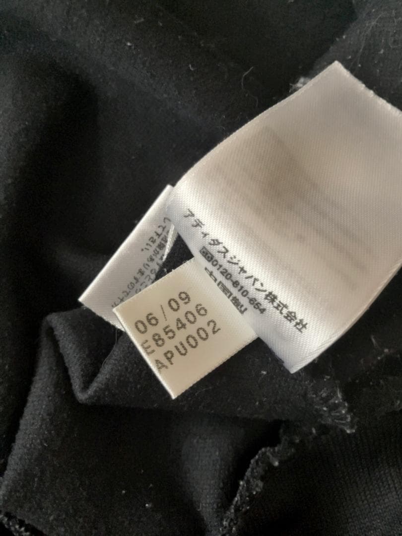 ACミラン adidas Mサイズ スウェット 2008/09 Milan