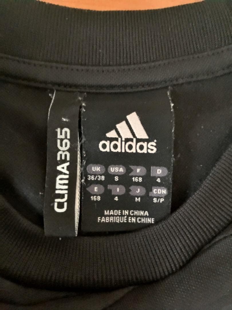 ACミラン adidas Mサイズ スウェット 2008/09 Milan