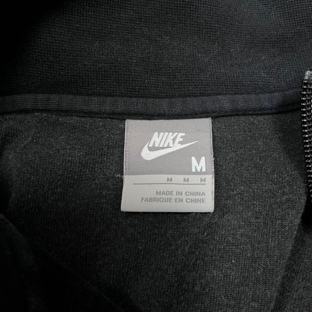 NIKE ナイキ ベロア ジップアップ ジャージ トラックジャケット