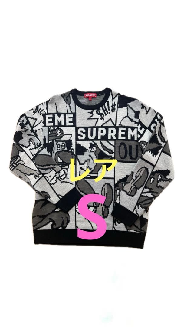 Supreme グラフィックニットセーター Supreme グラフィックニット