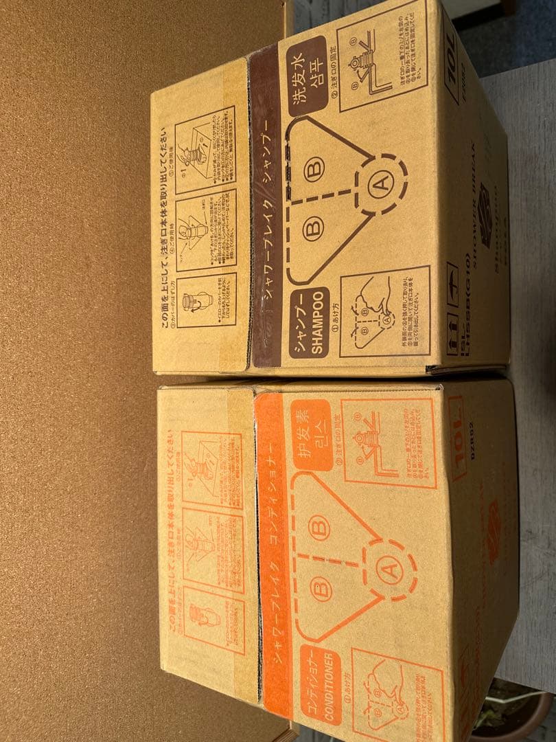 ポーラ　POLA ひととき シャンプー＆コンディショナーセット　10L詰め替え用