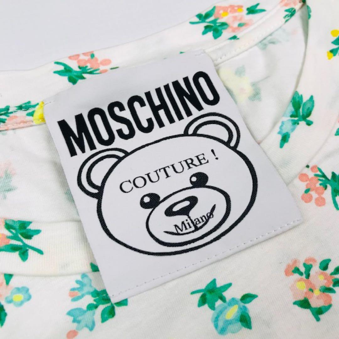 美品☆モスキーノ・テディベア ロゴ刺繍ワッペン付 コットン