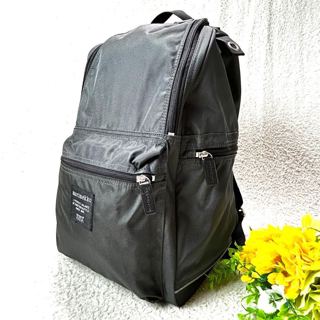 未使用級✨美品✨マリメッコ バディ バックパック リュック ダークグレー
