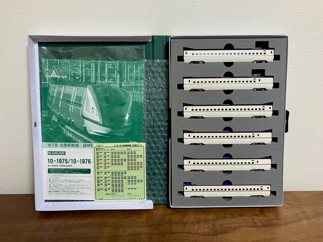 【新品】 KATO 10-1975 1976 W7系 北陸新幹線 12両