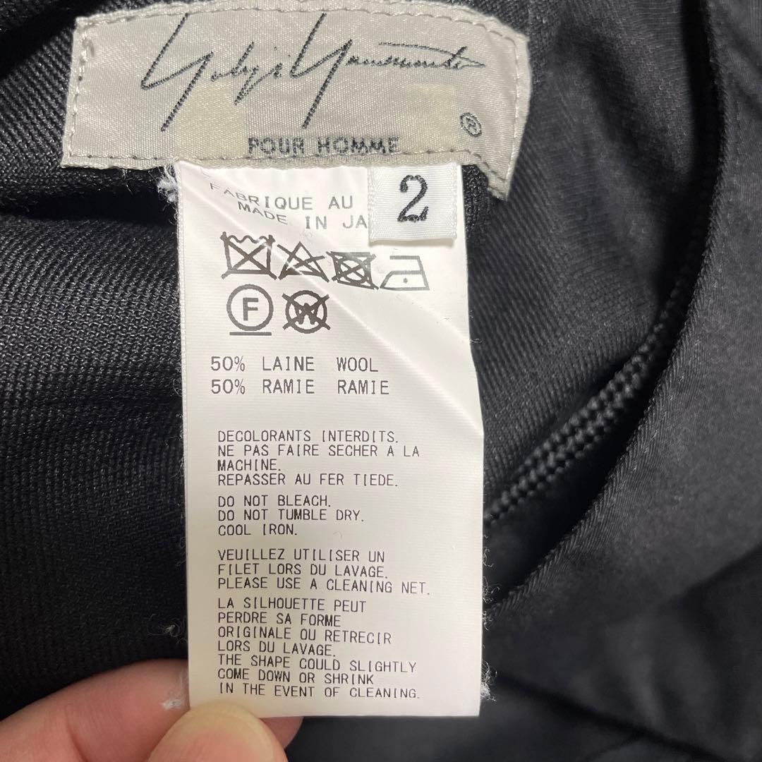 Yohji Yamamoto バンテージラップパンツ