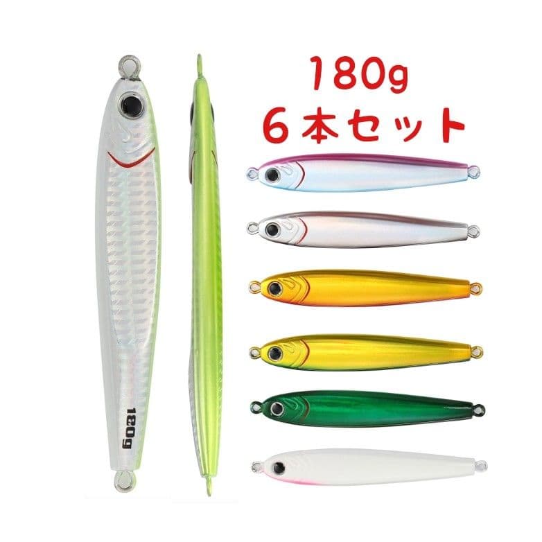 6本 セット 180g 選べる メタルジグ TGベイト タイプ 高比重 - メルカリ