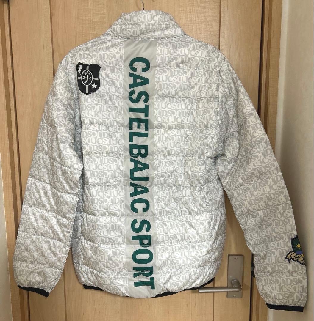 カステルパジャック　《新品未使用》ウルトラダウンジャケット　ホ