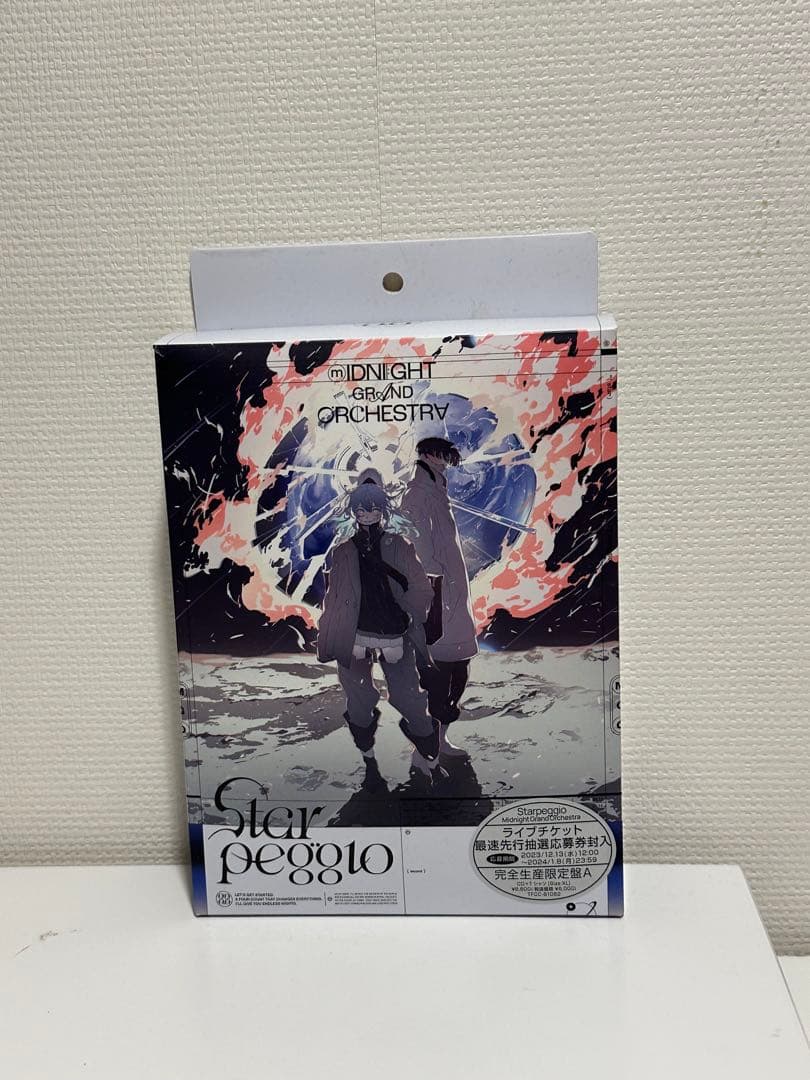 星街すいせいStar Peggio ミッドナイト・グランドオーケストラ