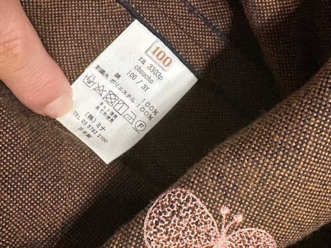 mina perhonen ミナペルホネン choucho ワンピース 100