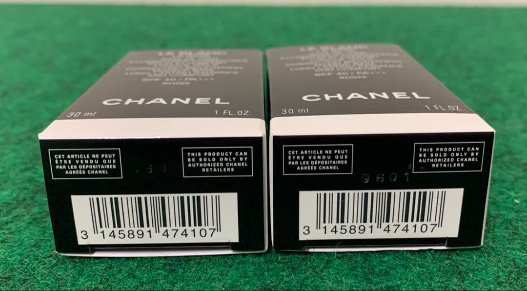 CHANEL LE BLANC LA BASE 30ml 2個