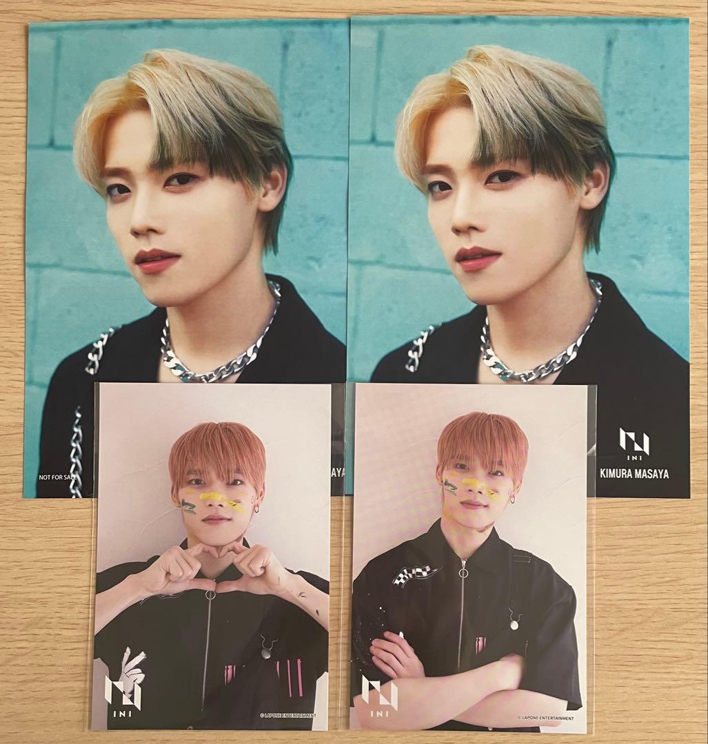 INI 木村柾哉 まとめ売り - メルカリ