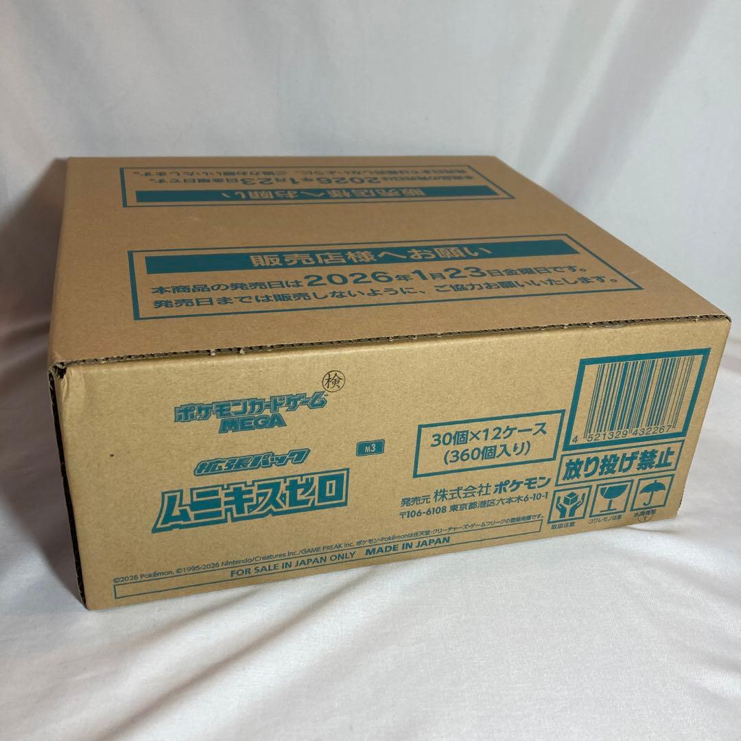 ムニキスゼロ 1カートン 12BOX 新品未開封品 ポケモンカード #1 - メルカリ