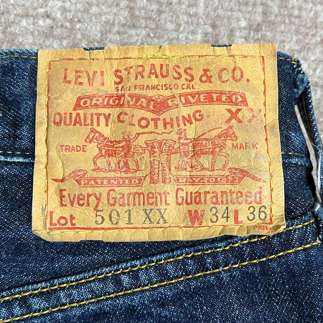 90s Vintage リーバイス 501xx 555 バレンシア製 極上 希少 わ*う様 美
