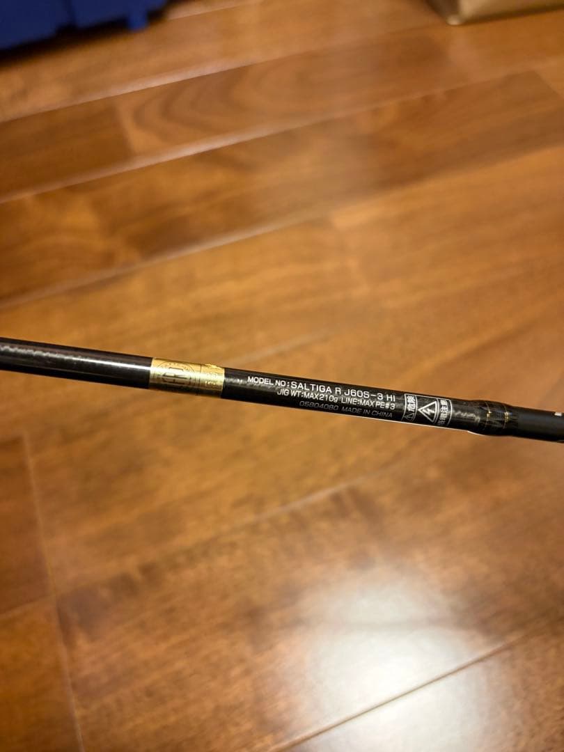 ソルティガ R J60S-3 HI ジギングロッド　DAIWA ダイワ
