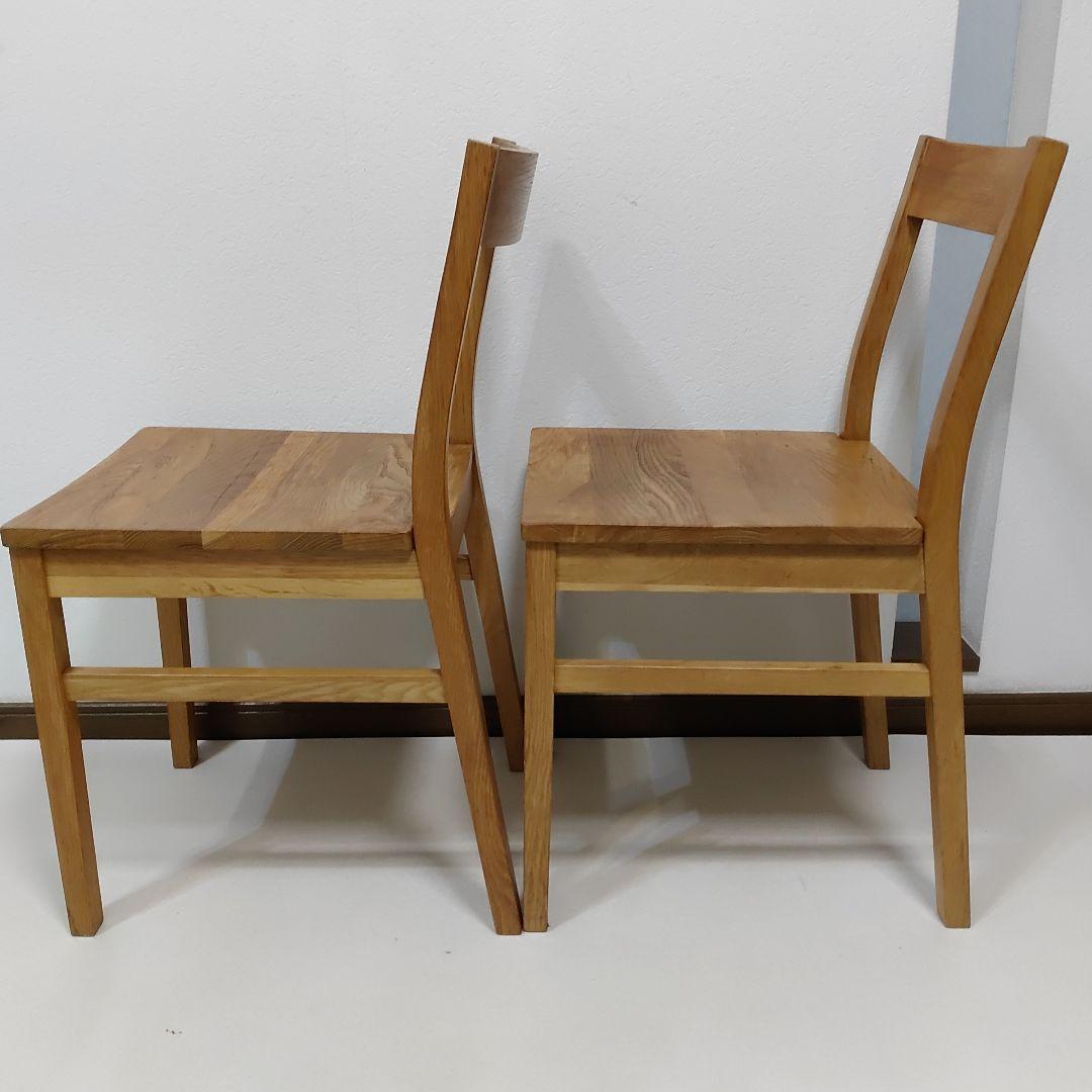 廃盤 希少 2脚セット 無印良品 無垢材 オーク材 チェア 椅子 イス 送料無料