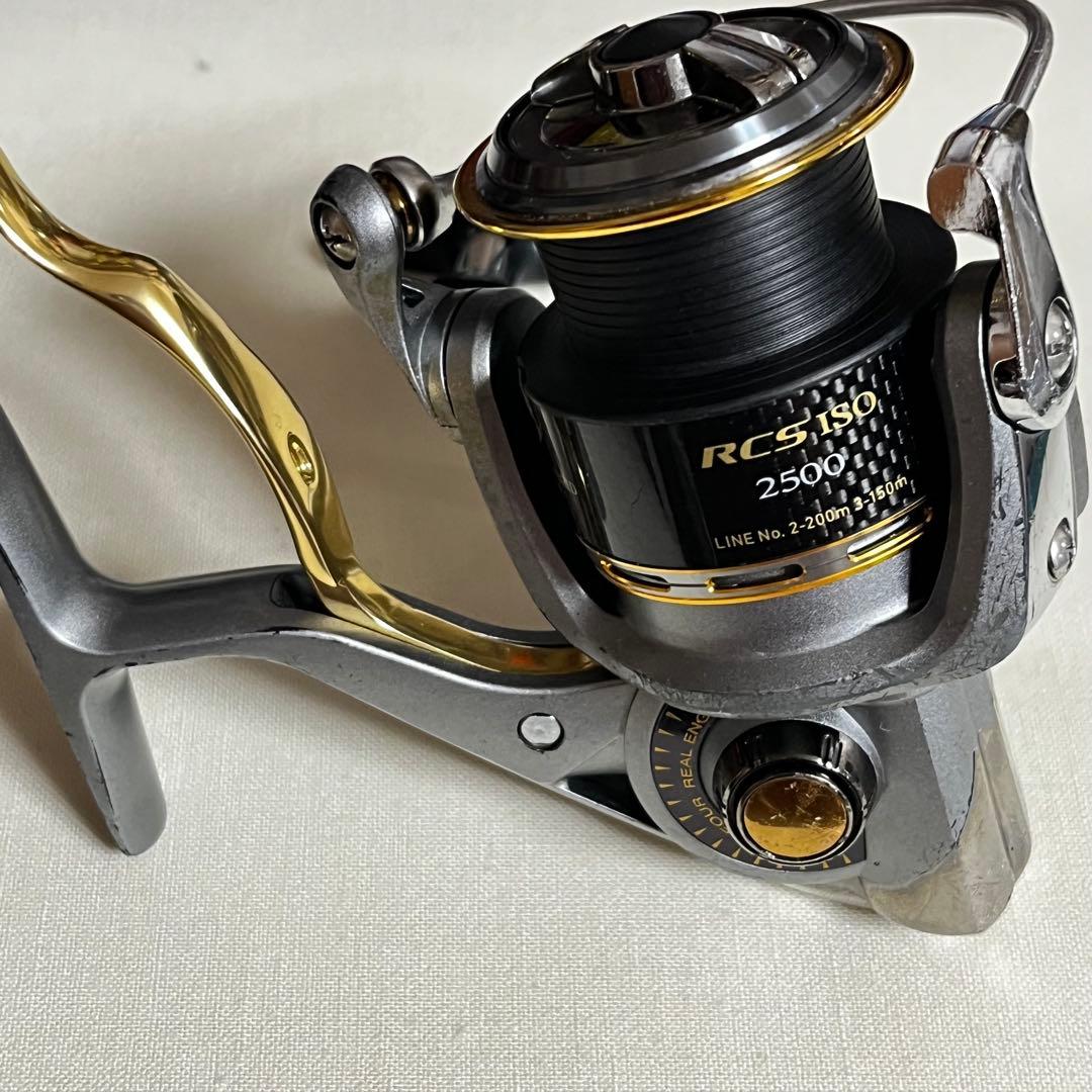 ダイワ　RCS ISOレバーブレーキ用 カーボン