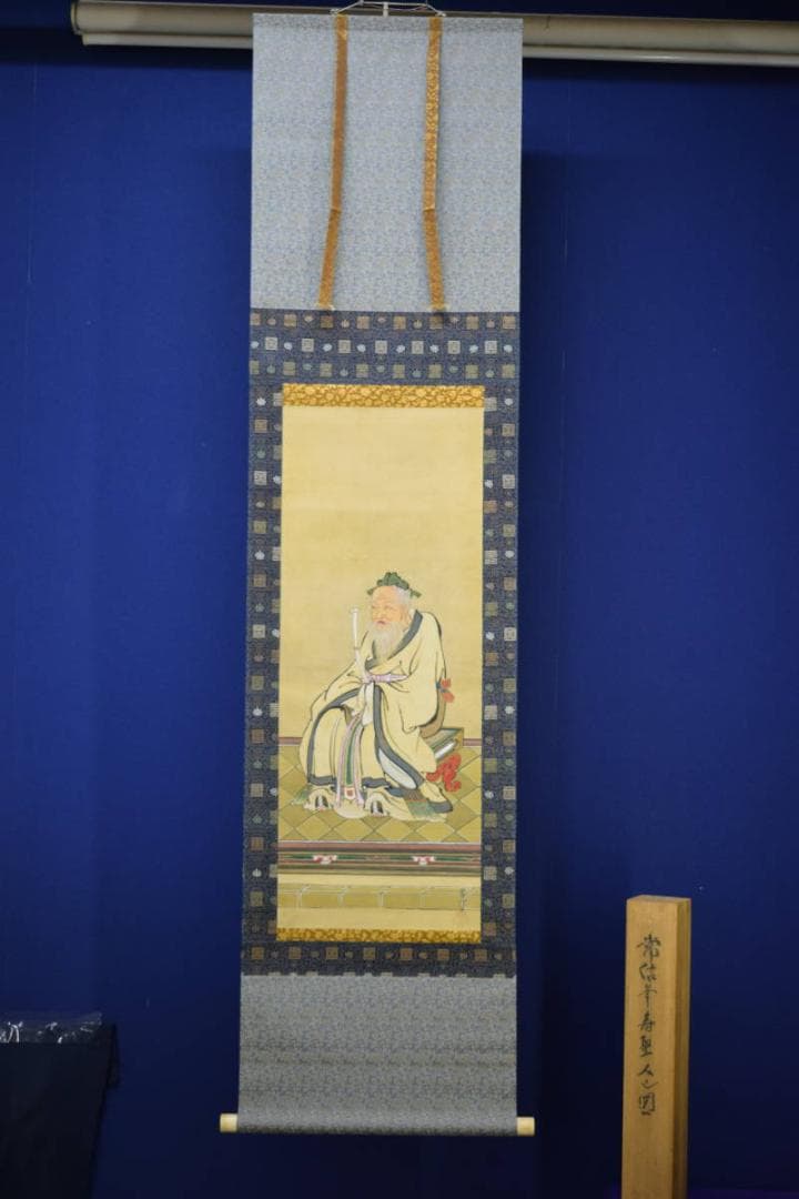 真作/狩野常信/寿聖人図/桐題箱付/布袋屋掛軸HI-288 - メルカリ