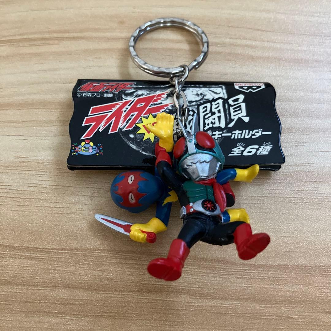 バンプレスト ライダー VS 戦闘員 キーホルダー【1点】 - メルカリ