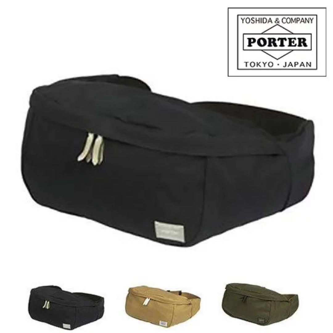 も*X様 新品　PORTER ウエストバッグ ビート　ブラック 727-0904