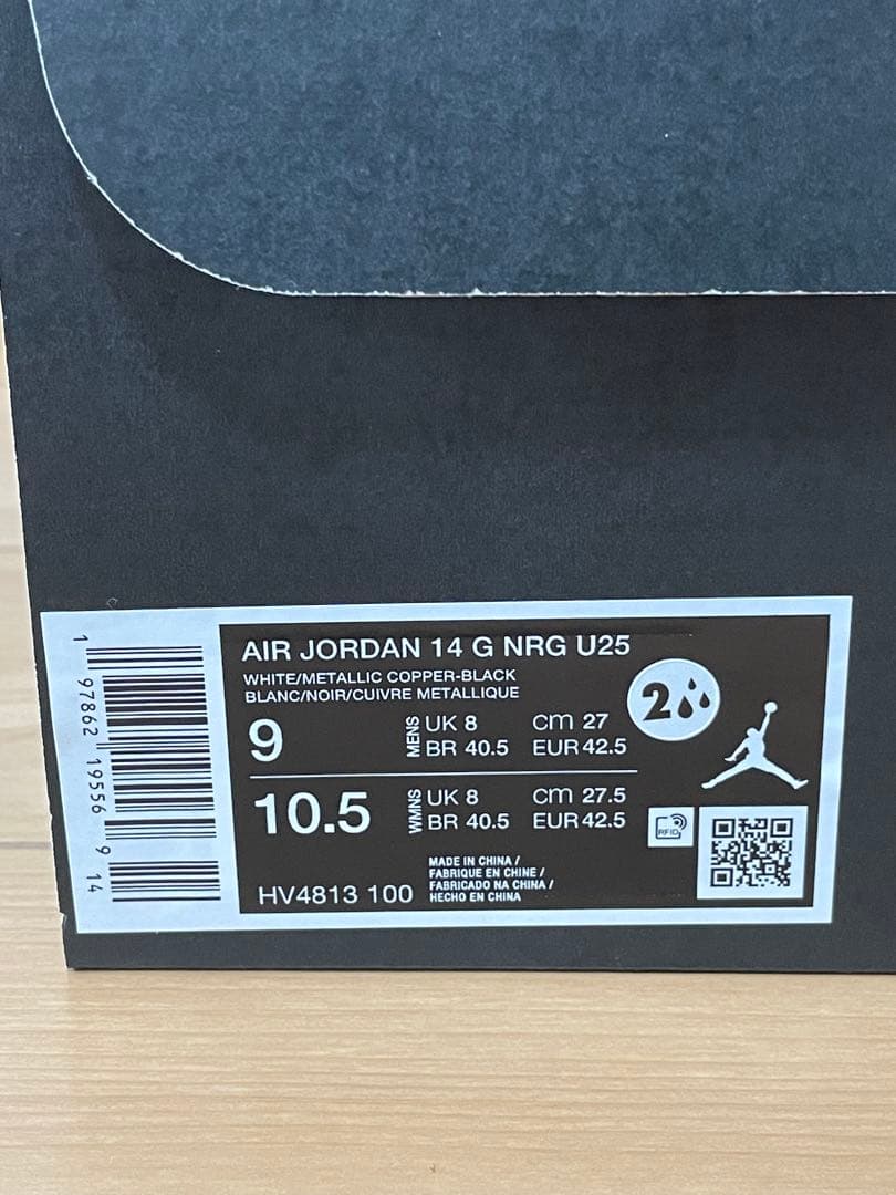 【今だけ価格】ナイキ エアジョーダン 14G (27.0cm) ゴルフ