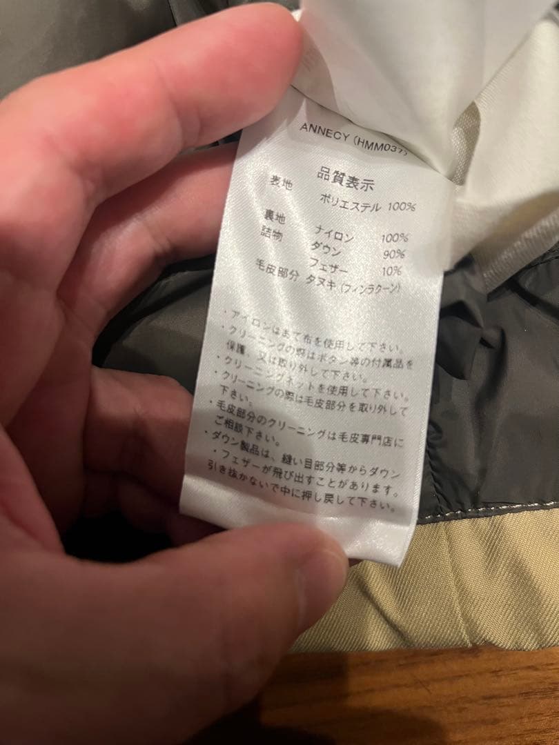 購入禁止　ロックグラス