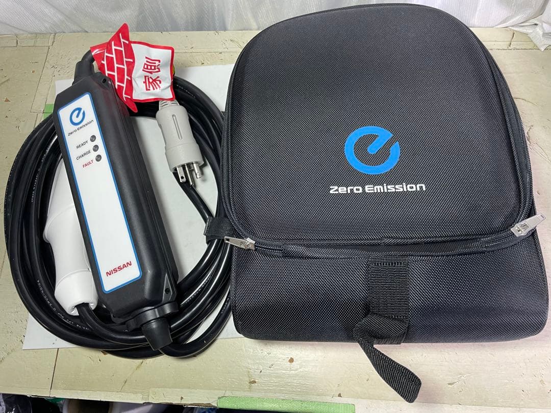 日産　リーフ　充電ケーブル　3NK0E