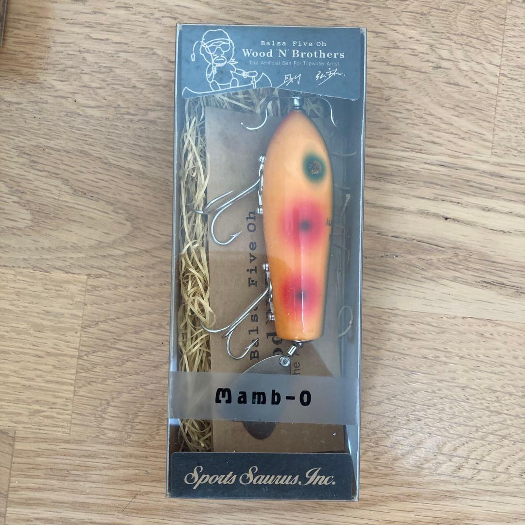 バルサ50 ウッドゥンブラザーズ 7個セット オールドルアー【新品未使用】